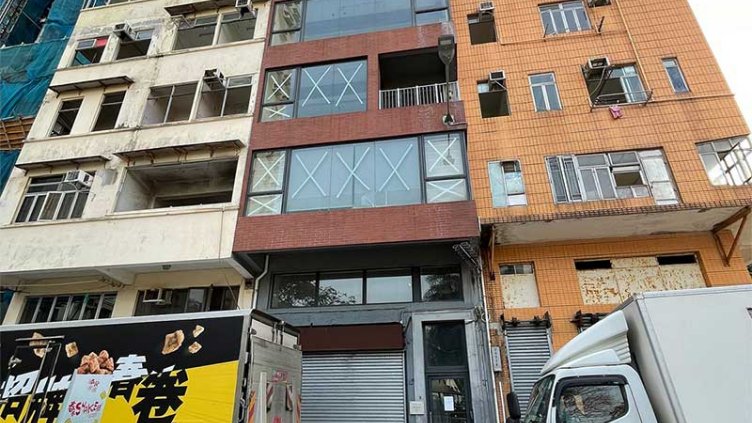 Building at Nos. 26-28 Ho King Street and No. 2 Ping Lan Street in Ap Lei Chau 