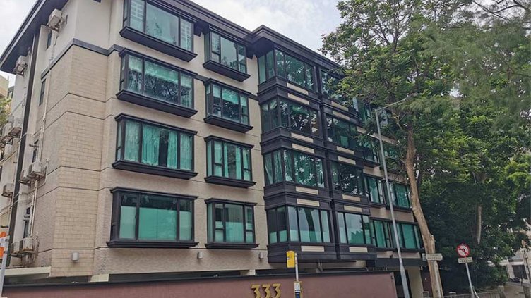 Rare en-bloc luxury residential in Tai Hang Road, Mid-Levels East for sale