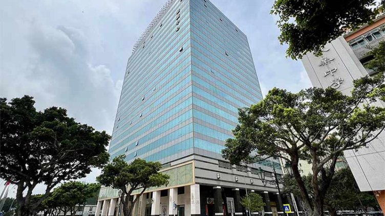 Golden Dragon Centre, Macau
