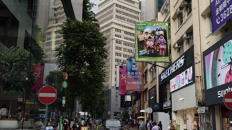 Commercial road
