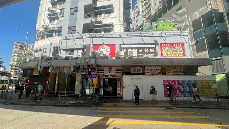 no.2, 4, tai po road